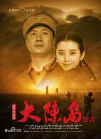 糖果君小宇三人运动原视频